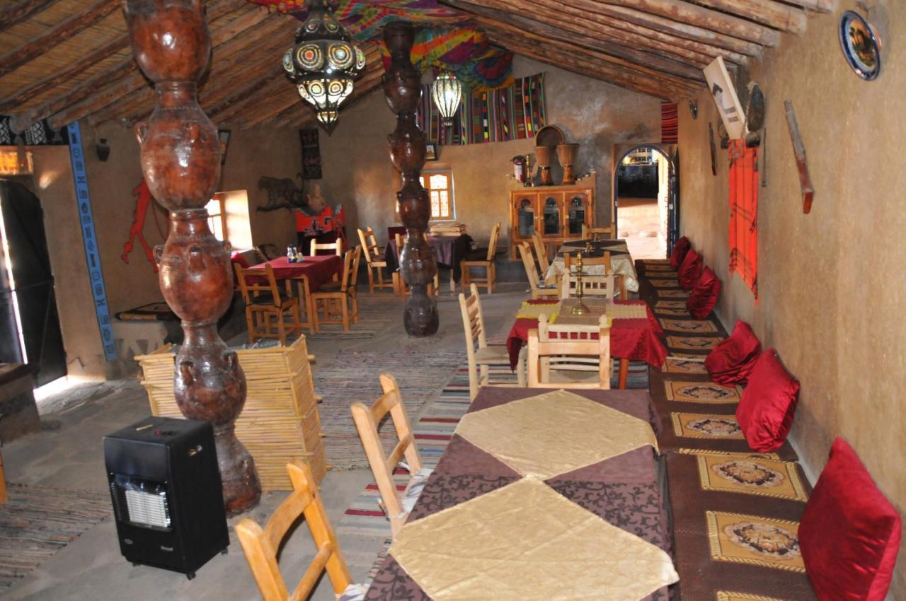 Maison Acacias Ерфуд Екстер'єр фото