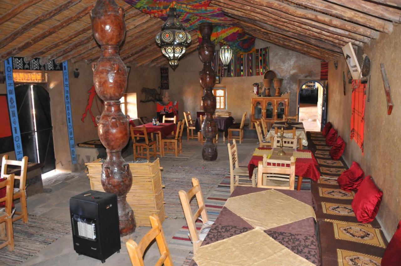 Maison Acacias Ерфуд Екстер'єр фото