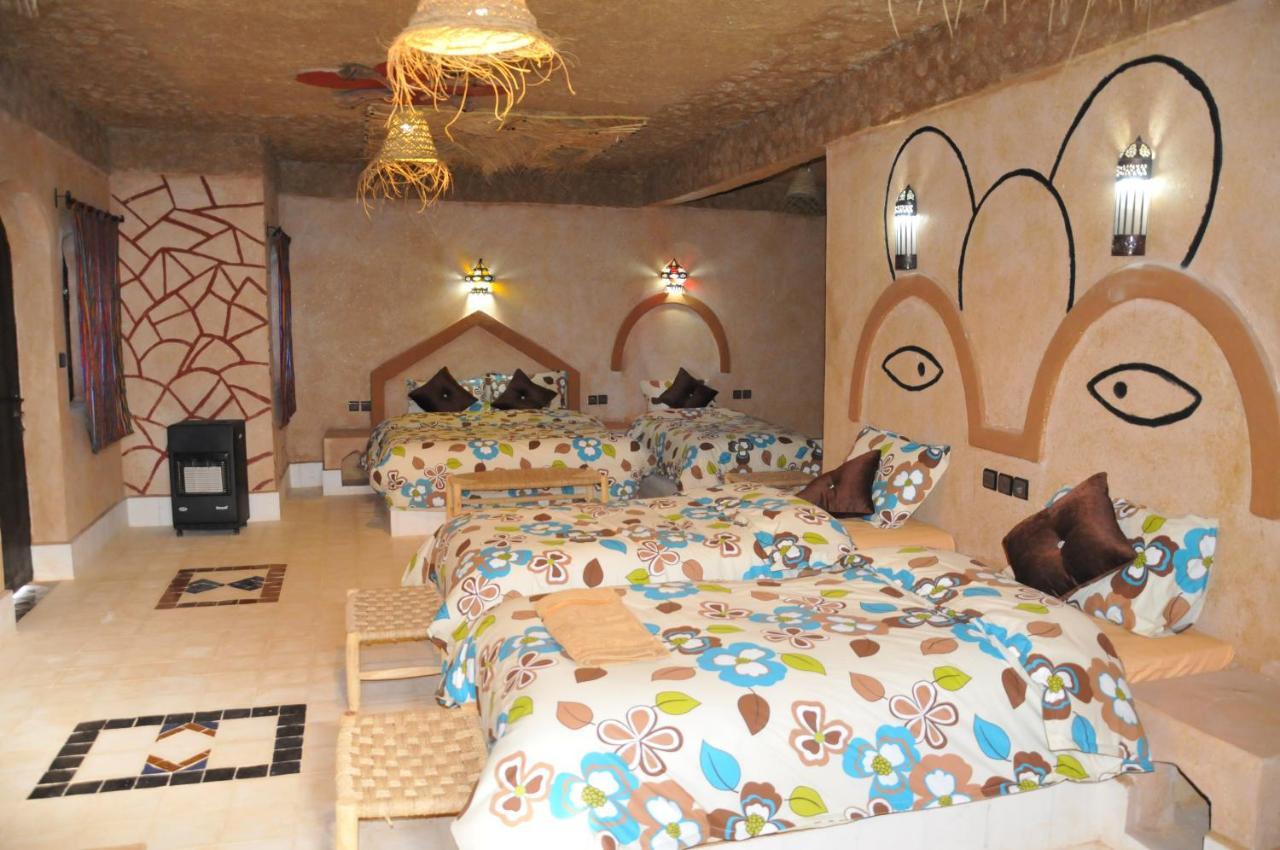 Maison Acacias Ерфуд Екстер'єр фото